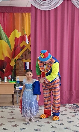 «Клоунада что надо!»