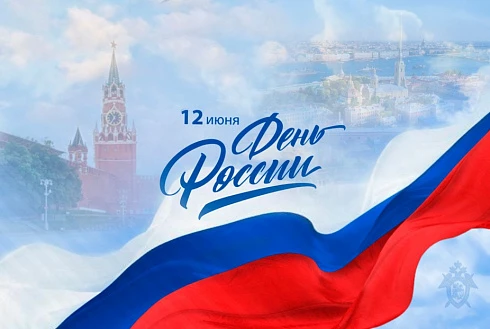 Уважаемые гости нашего сайта!