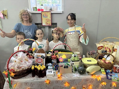 Осенняя ярмарка добра в «Я-ГЕНИЙ»