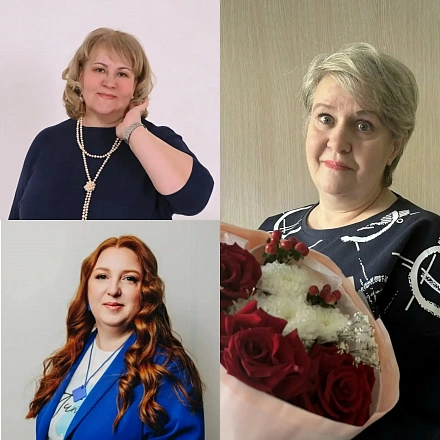 Уважаемые гости нашей страницы!