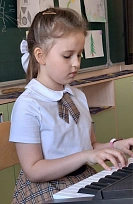 Фортепиано